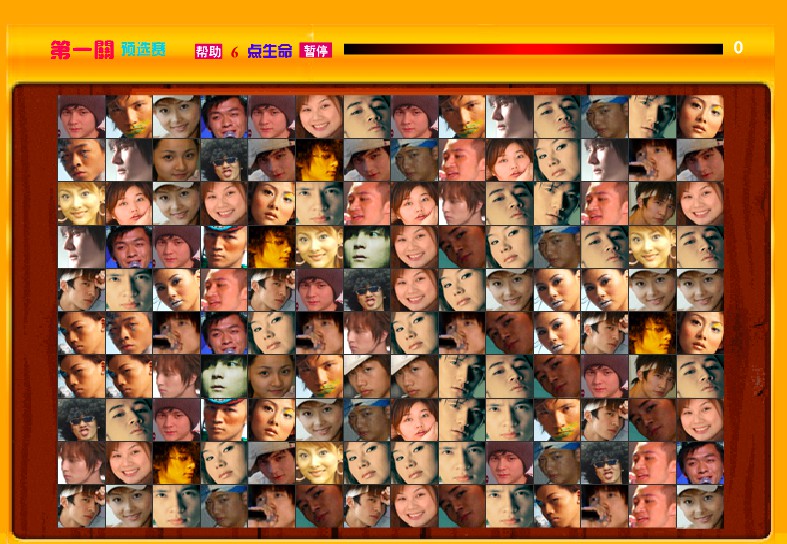 Mahjong Faces online full screen