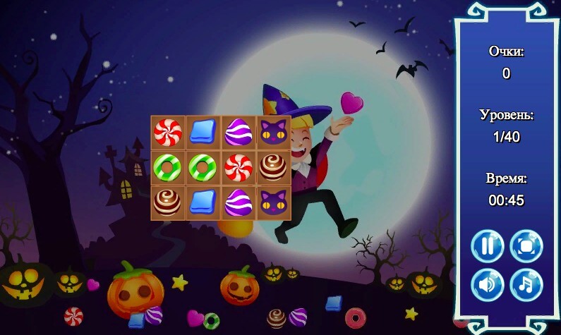Halloween Grabbers full screen