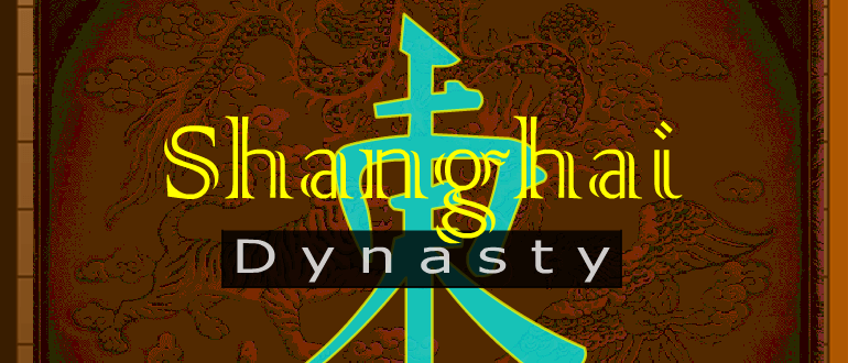 Dynasty Mahjongg